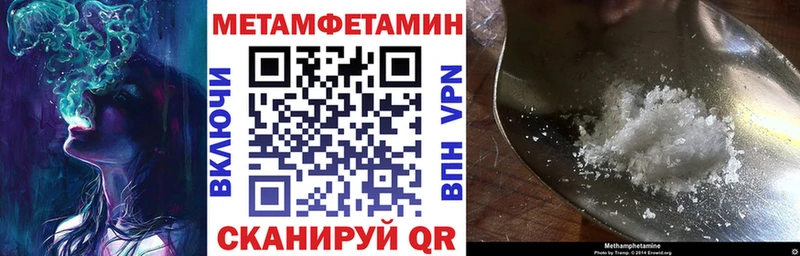 АМФ 98%  Волгоград 
