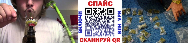нарко площадка клад  Волгоград  Бутират бутандиол  kraken зеркало 