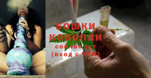 кокаин премиум Балахна