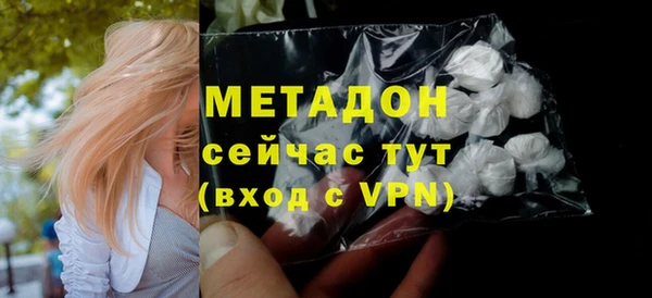 кокс Белокуриха