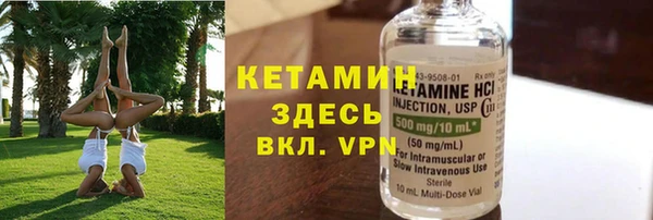 кокс Белокуриха