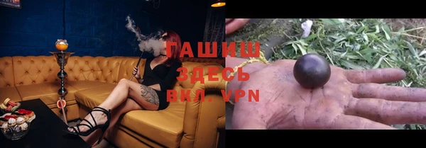 ECSTASY Белоозёрский