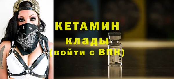 ECSTASY Белоозёрский