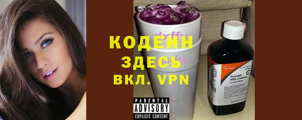 мет Балабаново