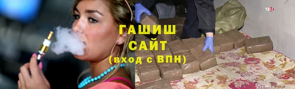 ECSTASY Белоозёрский