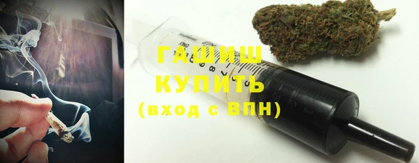 кокаин премиум Балахна