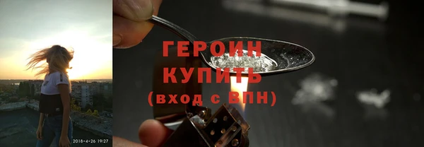 кокс Белокуриха