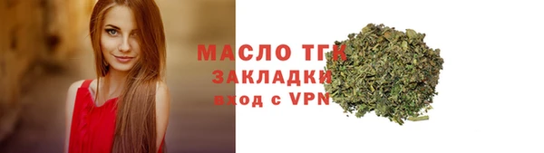 кокс Белокуриха
