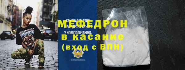 ECSTASY Белоозёрский