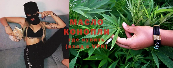 кокс Белокуриха