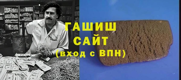 ECSTASY Белоозёрский