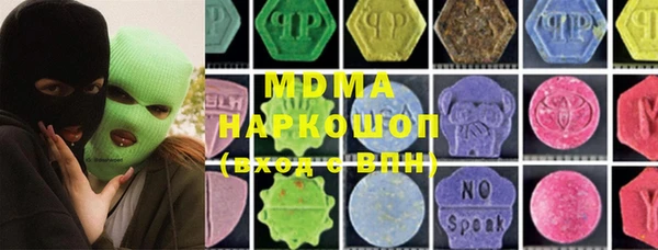 ECSTASY Белоозёрский