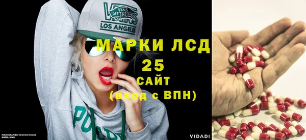 кокс Белокуриха